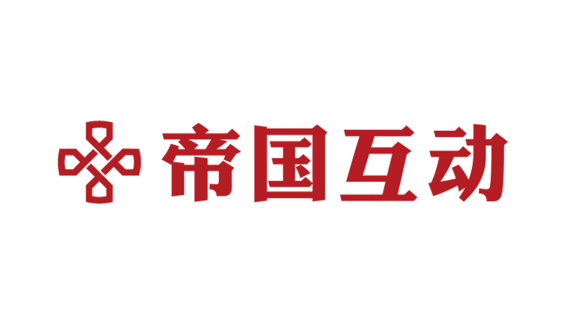 自由都市、冰狐游戏、帝国互动确认参加第三届全球产品与增长大会-游戏研发发行对接会
