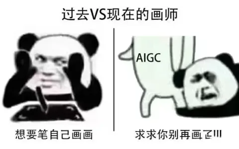 用AI整顿职场，这次打工人终于不骂钉钉了