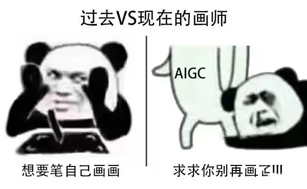 用AI整顿职场，这次打工人终于不骂钉钉了