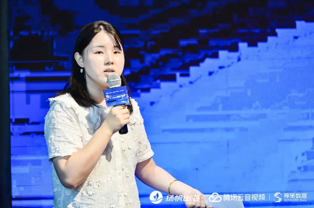 干货荟萃丨数据与技术力驱动 探寻泛娱乐出海增长的“第二生命曲线”