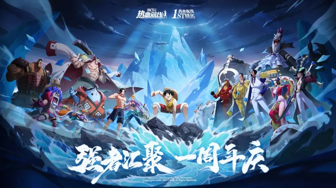 畅销Top3，打响朝夕光年发行第一枪，但这款游戏还是被太多人低估了