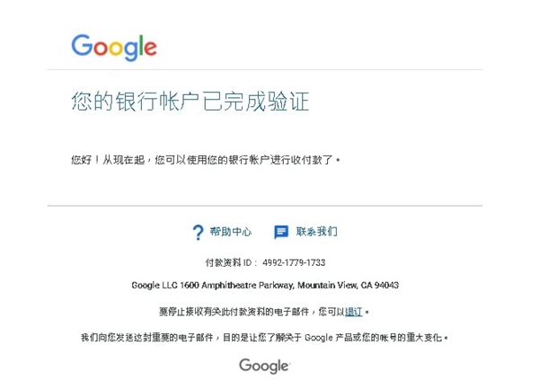 谷歌开发者认证攻略指南