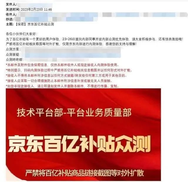 阿里净利润大涨138%，张勇做对了什么