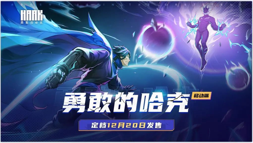 五年磨一剑,TapTap热榜第一,这款独游凭何跻身“类银河恶魔城名作队伍”?