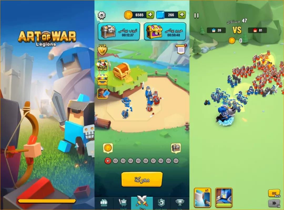长期稳坐美国榜策略游戏畅销榜前30，Art of War: Legions是怎么做到的？