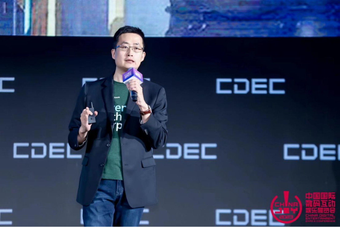 AI 新范式 内容生产新世代：2023 ChinaJoy AIGC 大会顺利召开