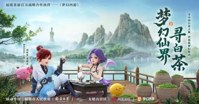 网易2022财报点评：游戏营收稳步增长，射击竞速大作待上线
