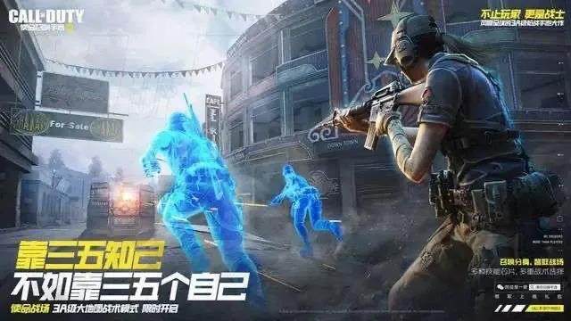国产手游出海战绩复盘：SLG、ARPG持续发力输出