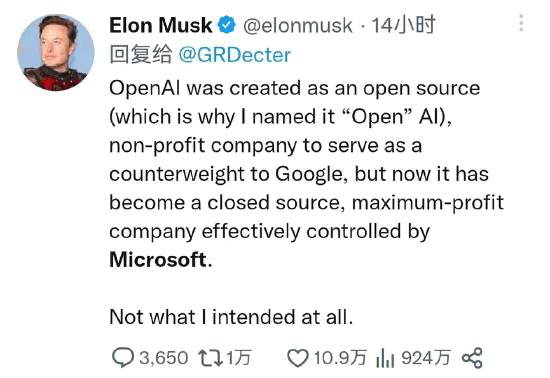 OpenAI会是下一个Roblox吗？