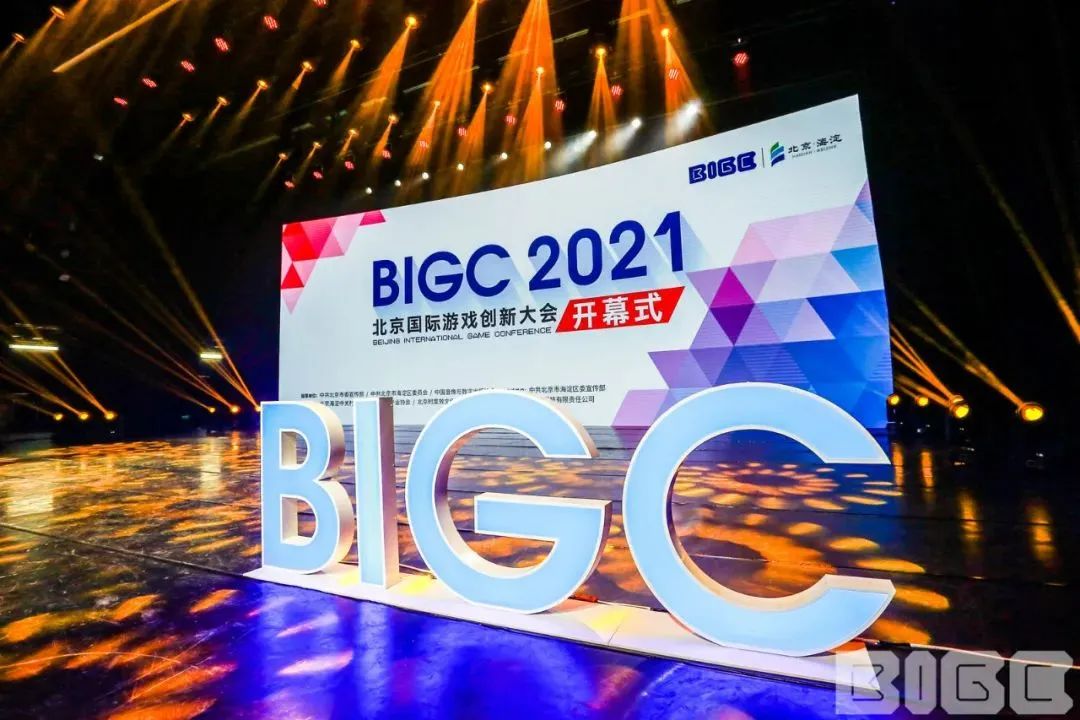北京游戏圈，源源不断的游戏出海浪潮