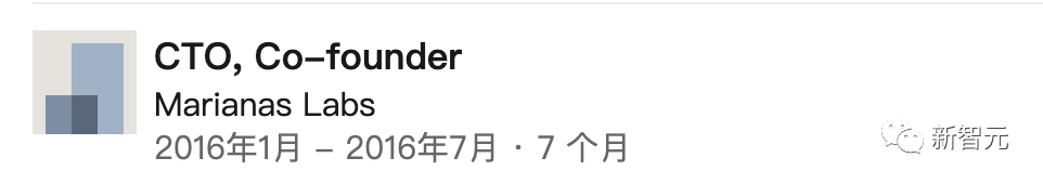 大神李沐、快手元老李岩被曝离职后转投大模型，ChatGPT掀起AI创业狂飙