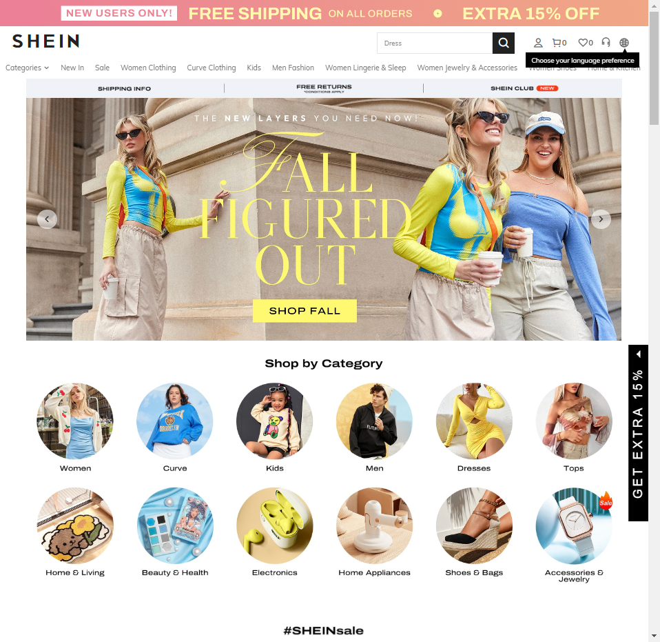 SHEIN定下超4000亿营收目标，要在海外大干一场