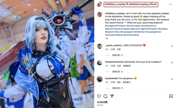 为爱发电怎么做成全球生意？卖遍北美的COS服来自中国这个品牌