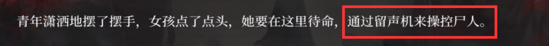 从《二分之一》的测试成品与选择，去看中小规模二游的困境