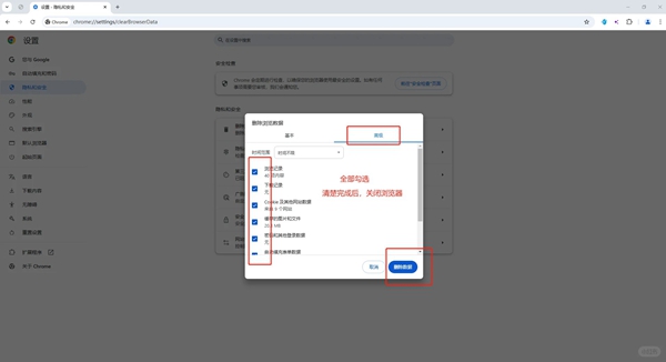 解决谷歌账号注册手机号无法验证问题