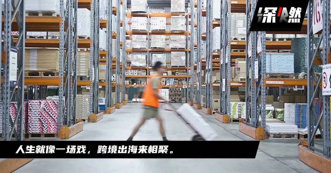 三个最能打的80后，决战海外