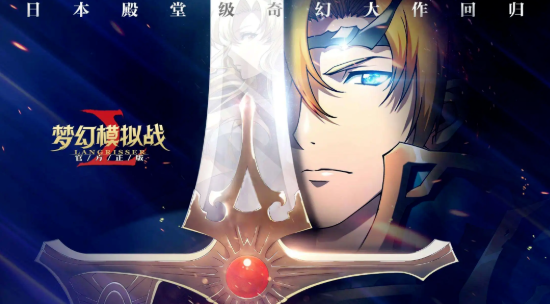 又一爆款？紫龙自研战棋登韩国畅销榜TOP1