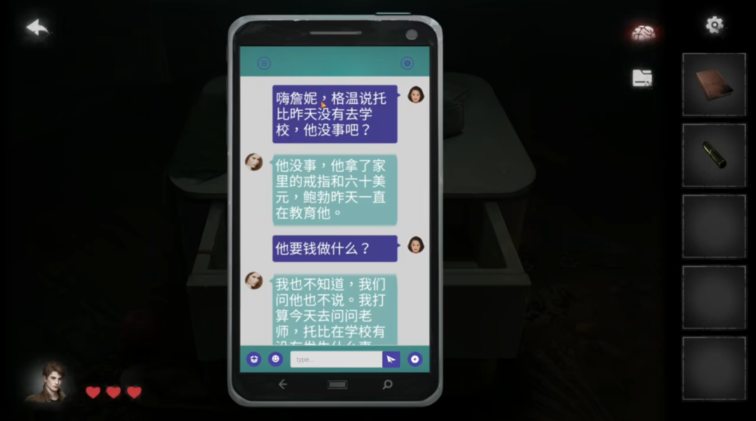 打造“纸嫁衣宇宙”后，心动互娱开始探索“西式恐怖”的游戏化表达方式