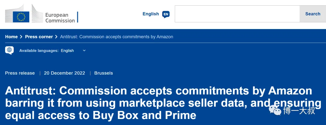 亚马逊妥协了，承诺三大改革，或使卖家格局大变