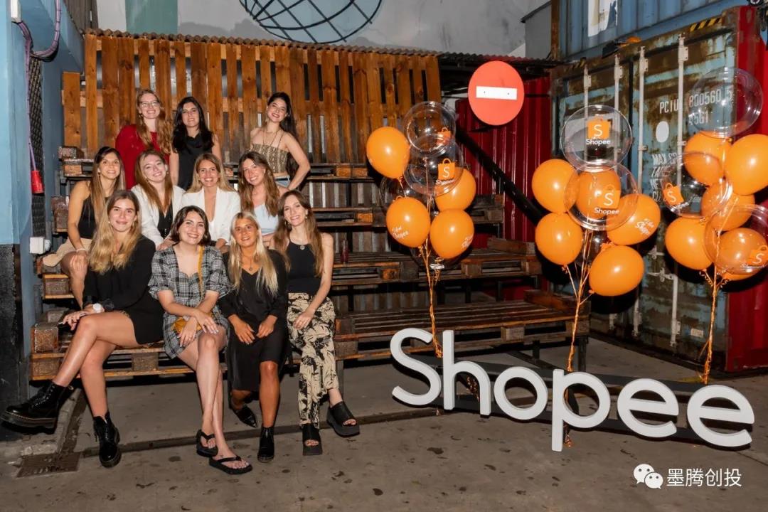 Shopee正式进入阿根廷市场：包邮有门槛、可分期