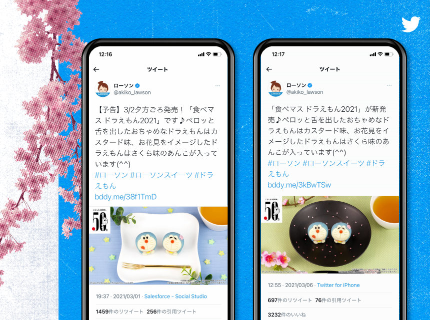 3月海外营销日历：樱花季、洒红节、斋月……