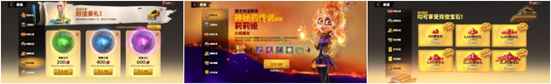 上线半月收入突破590万美元 莉莉丝新游捅破SLG的天花板