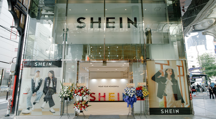SHEIN拿什么对抗拼多多TEMU