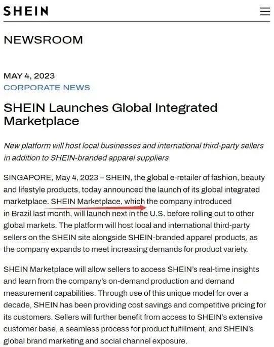 SHEIN定下超4000亿营收目标，要在海外大干一场