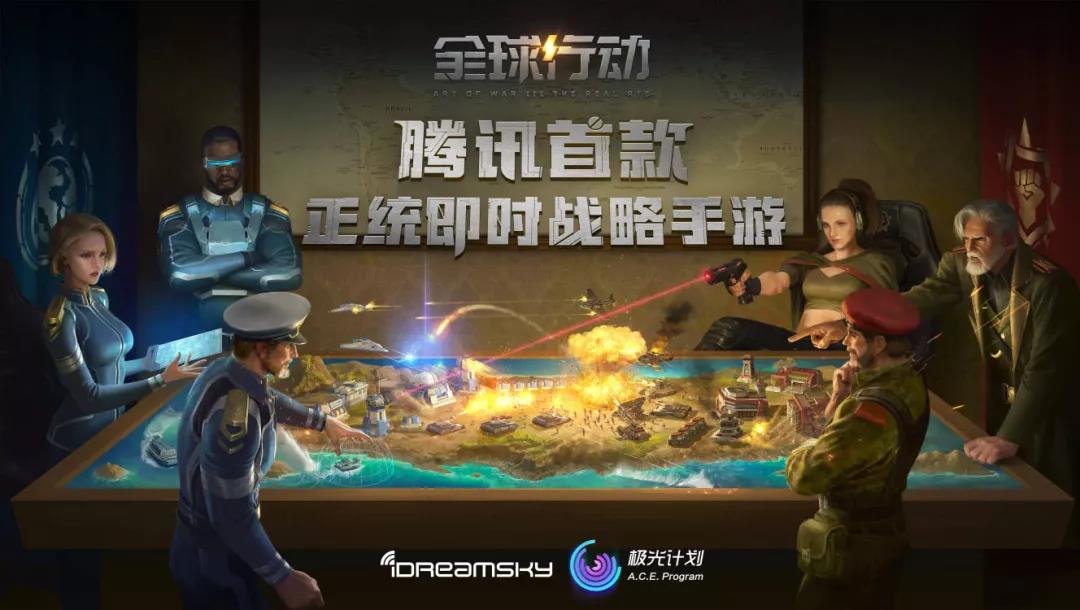 海外开发者谈丨教你用三维度设置游戏难度 找到属于自己的目标用户