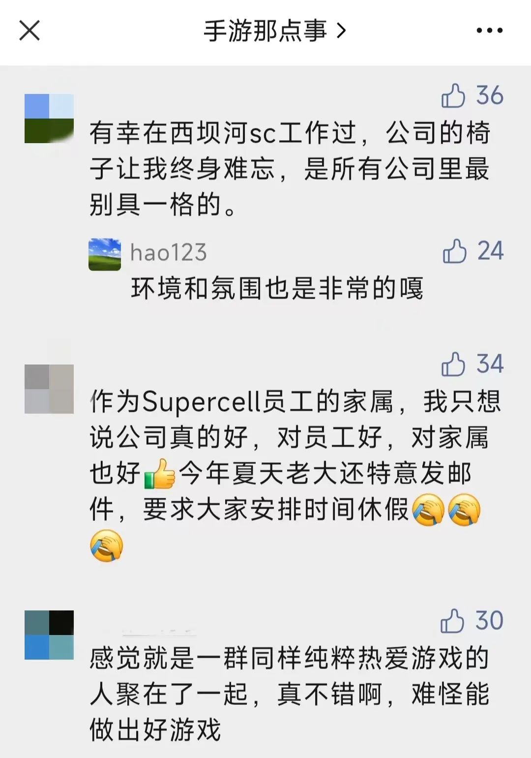 在上海，这25家海外大厂也跟着卷起来了？