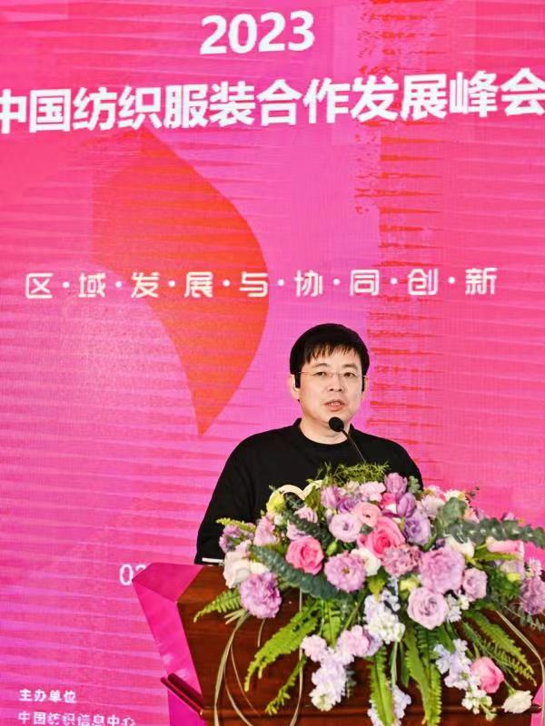 谁在帮许仰天run SHEIN