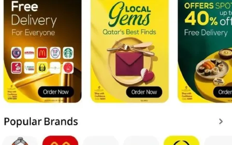 美团国际化业务Keeta正式上线卡塔尔，7月底已拓展至沙特20城市