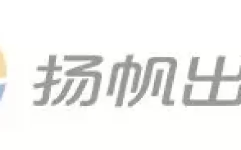 干货荟萃丨聚焦产品哲学 重磅大厂多角度分享App出海应用难题