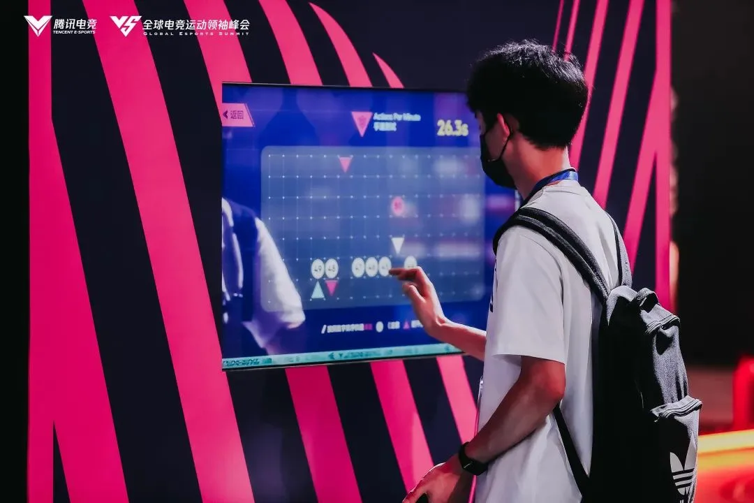 腾讯电竞，在杭州更进一步