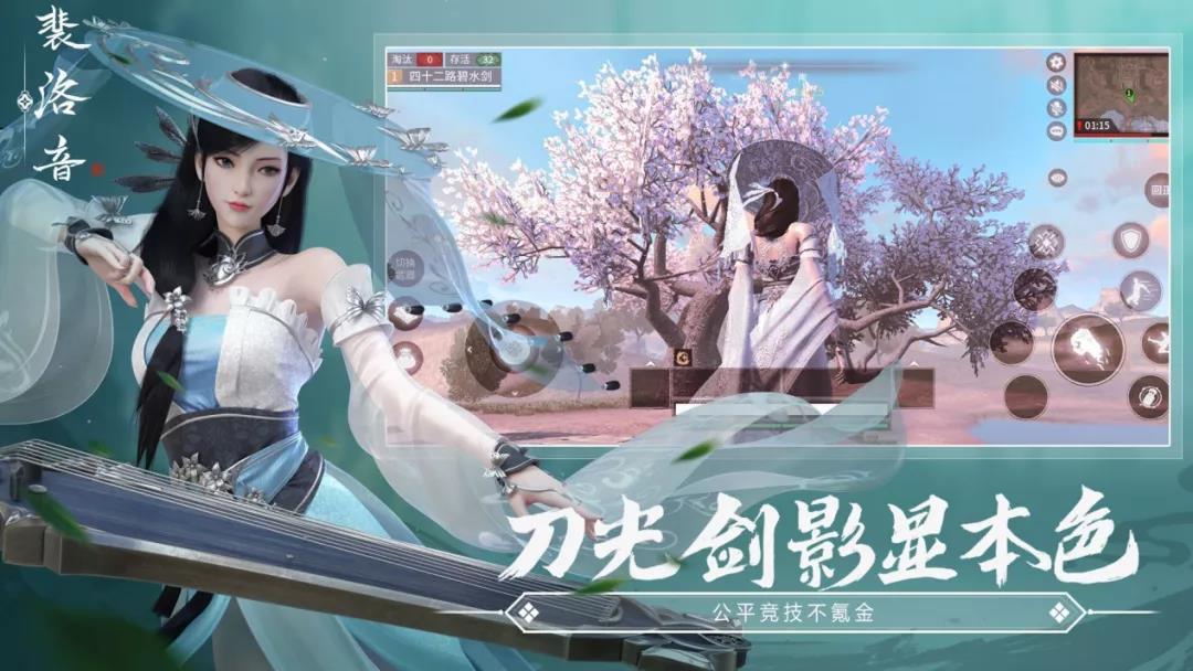 掘金TapTap预约榜：2022玩家最期待的新品有哪些？哪些赛道更契合市场潮流趋势？