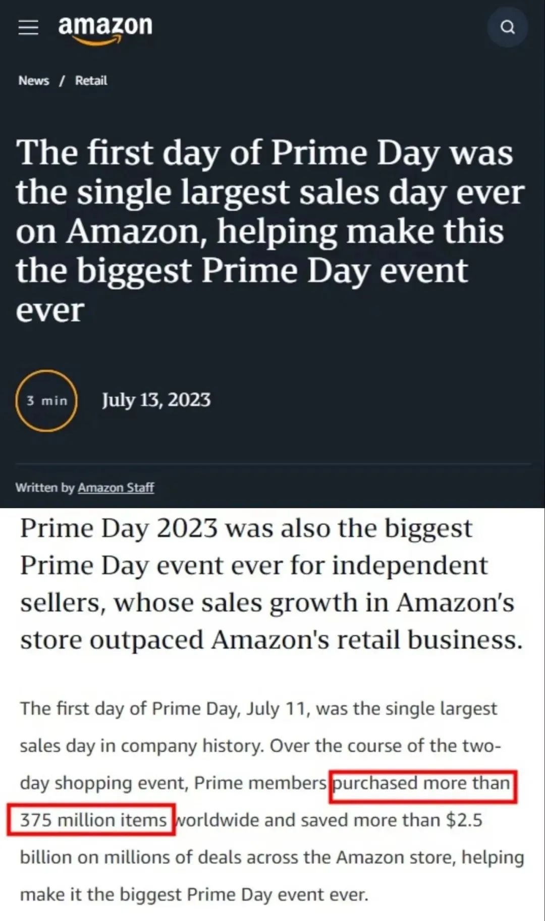 Prime Day推动美国零售额大涨，亚马逊乘胜追击