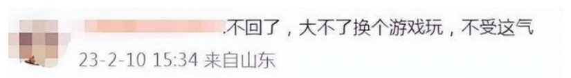 Game行业分析丨是毒瘤还是解药？论Skip带来的游戏之殇
