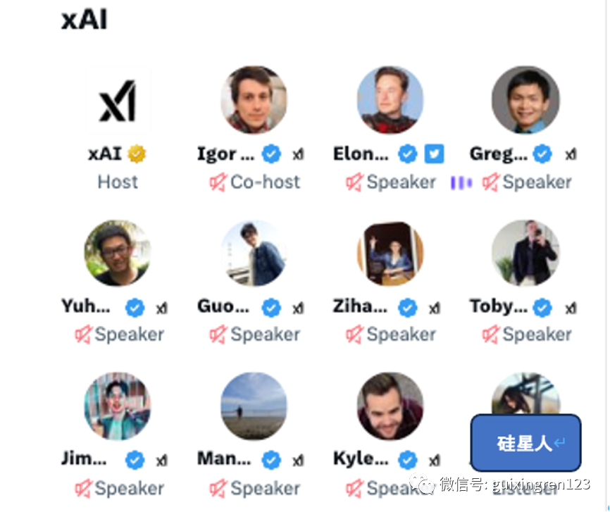 马斯克揭秘“宇宙级”AI：特斯拉搞硬件、xAI搞模型，怒批OpenAI“贪婪”