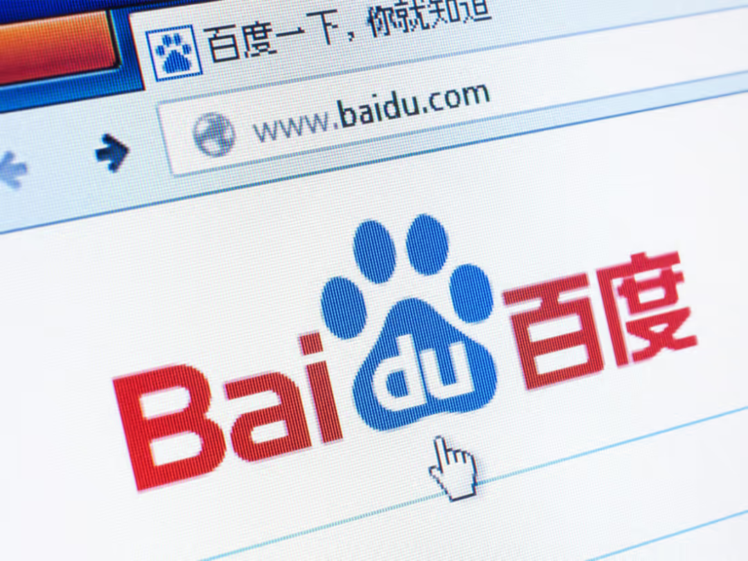 Google 百度正式官宣 ChatGPT 竞品！能否颠覆搜索引擎已经没那么重要