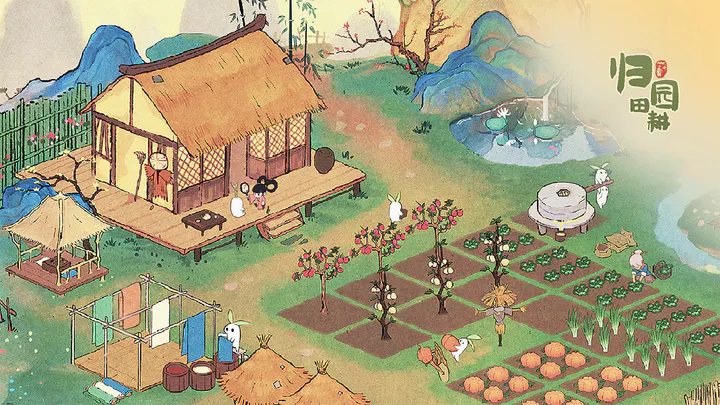 登顶免费榜，TapTap 8.6分，腾讯发行了一款不肝不氪的「世外桃源」