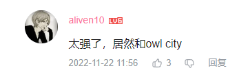 《少女前线：云图计划》登顶海外iOS免费榜，少前IP如何在全球释放潜能？