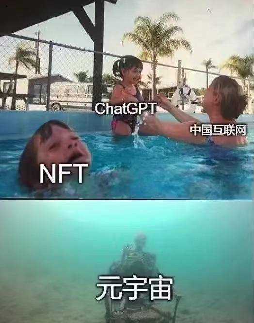 Instagram不再提供带货功能，Meta彻底放弃直播电商