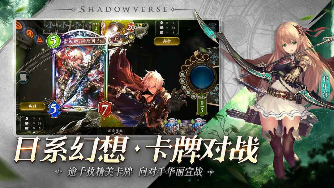 布局十年，网易正吃下这整个品类