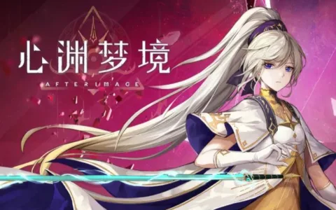 众筹超预期三倍，古剑开发商搞横版游戏却让玩家“变了脸”