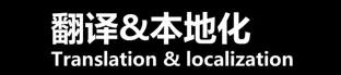 活动干货|聚焦海外新锐流量平台 手游出海如何用好平台红利