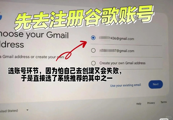 ChatGPT使用大作战