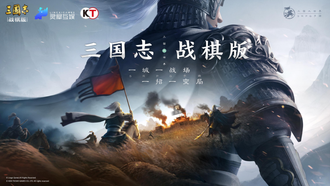 拿到版号火速定档，灵犀这3年憋的大招终于要来了