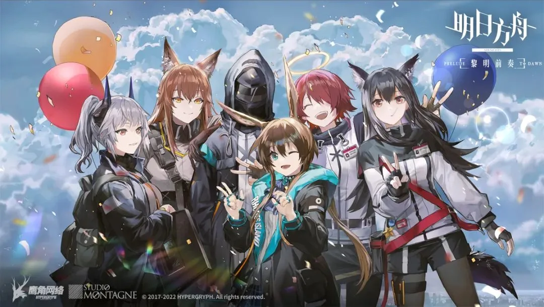 游戏公司开抢动画赛道？鹰角和悠星也出手了！