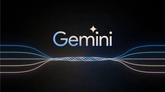 一周要闻 NO.75丨谷歌发布最强多模态大模型Gemini 超越GPT-4；亚马逊降佣金抢卖家；AI扩图爆火