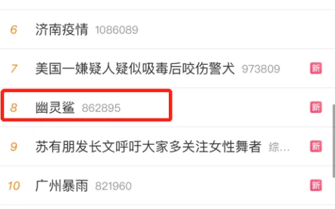 这款二次元手游打造的世界，3年后仍在让我持续“上头”